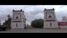 خرجة ترفيهة وافطار جماعي لفائدة ايتام الجمعية و عائلاتهم