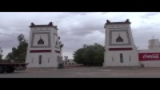 خرجة ترفيهة وافطار جماعي لفائدة ايتام الجمعية و عائلاتهم