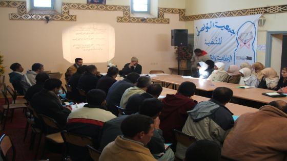 موصفات الجمعية الناجحة