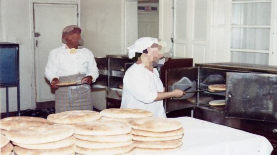 مشروع انتاج و توزيع الخبز التقليدي