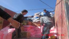 قافلة تضامنية لفائدة ساكنة ادالون