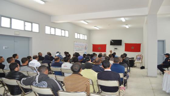 جمعية التواصل تنظم اسبوع الكتاب بالسجن المحلي.