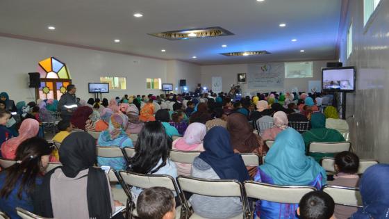 جمعية التواصل للتنمية بميدلت تحتفي باليتيم.