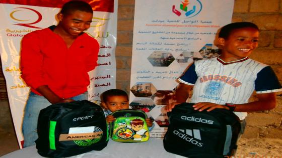 فرحة الايتام بلوازم الدخول المدرسي