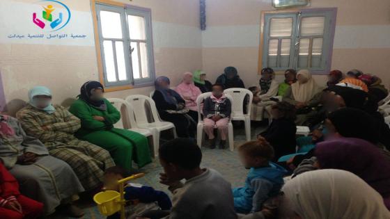 جمعية ” التواصل ” ترسم البسمة على وجه اليتيم