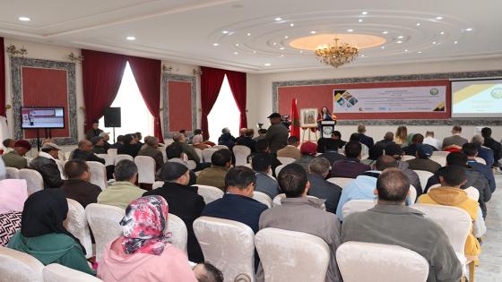 Atelier de lancement du programme “Ensemble, Avançons”