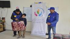 توزيع أغطية على التلاميذ الداخليين