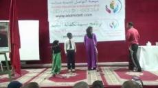 جمعية التواصل تحتفل بيوم اليتيم