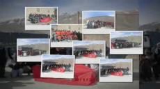 روبرطاج عن الجمعية