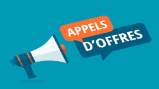 إعلان عن طلب عروض مفتوح رقم 2025/02