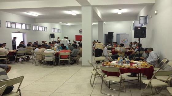 افطار جماعي لفائدة نزلاء المؤسسة السجنية