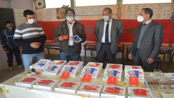 التعليم للجميع